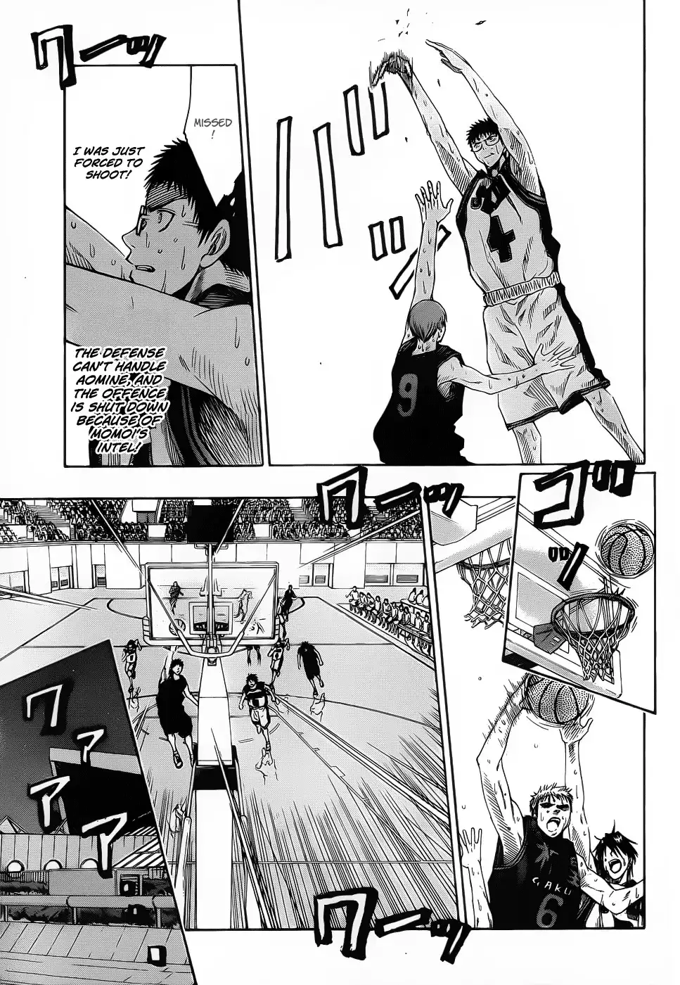 Kuroko no Basket Chapter 51 10